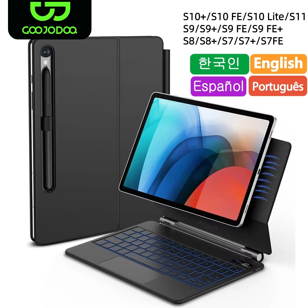 Teclado mágico para Samsung Ga - Cheap Tablet Accessories reseña y precio