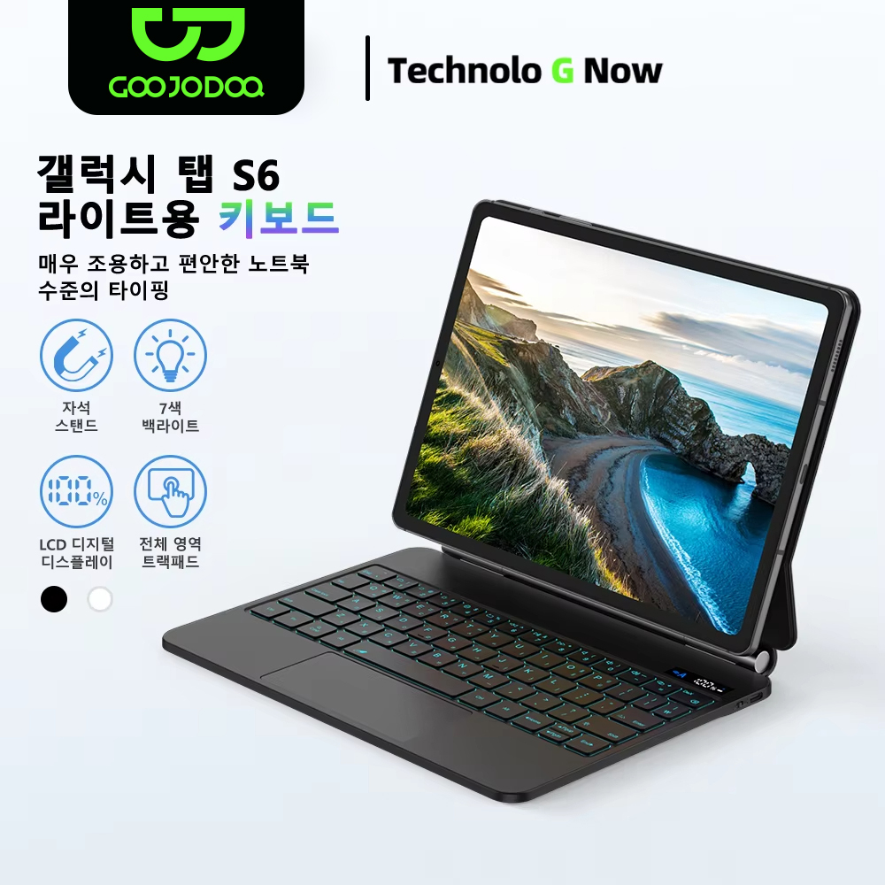 GOOJODOQ teclado mágico para S - Tablet Accessories Choice Store reseña y precio