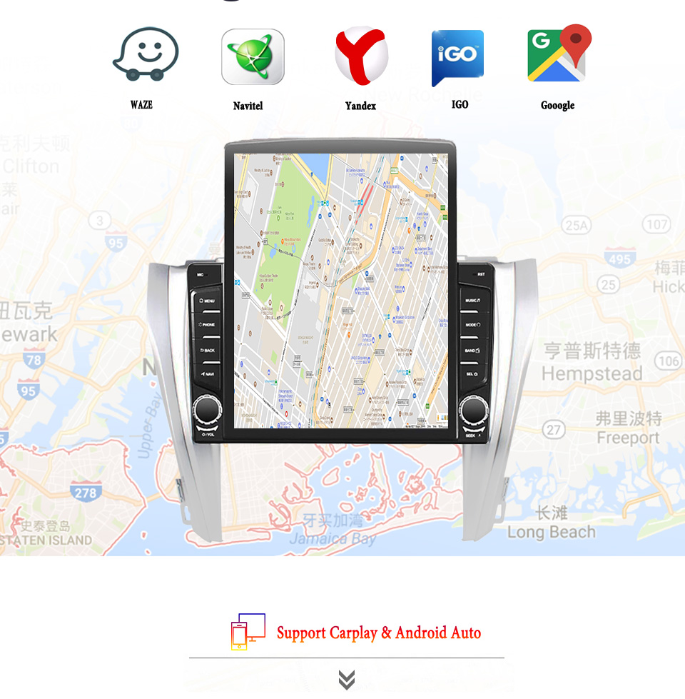 Radio para Auto Android 14 de  - Tablet Danish Mobile & Accessories reseña y precio