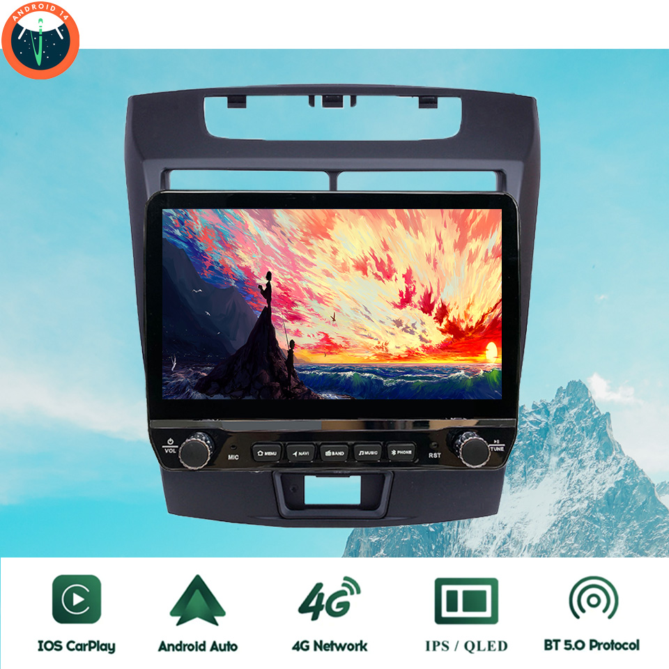 2Din Android 14 Autoradio Mult - Tablet Danish Mobile & Accessories reseña y precio